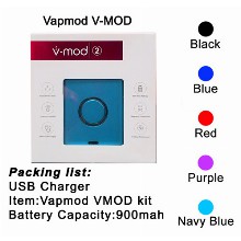 Vapmod V mod 2 900mah