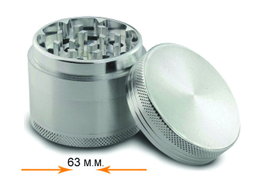 63 mm Metal Grinder
