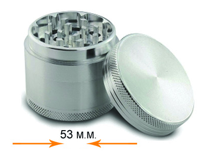 53mm Metal Grinder