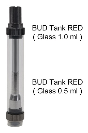 Bud Tank Red