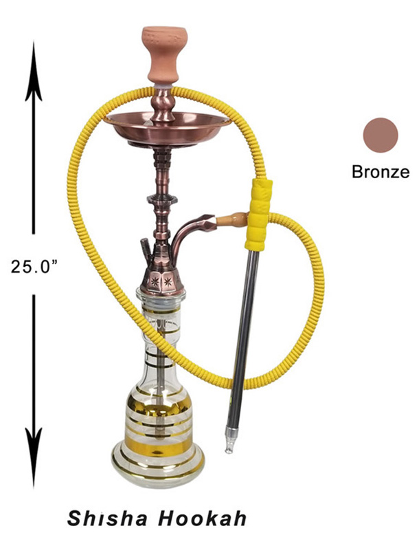 Shisha Hookah 25 Inch Tall